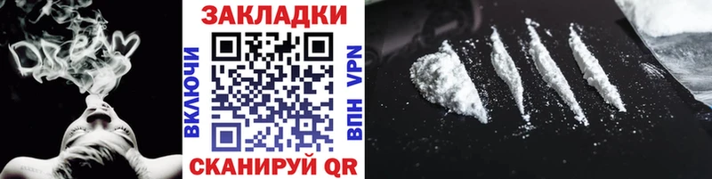 Наркошоп Алатырь Амфетамин  А ПВП  Меф  Гашиш 