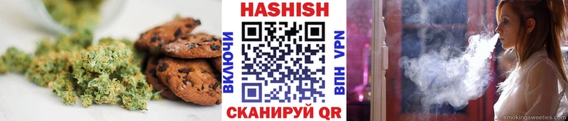 где купить наркотик  Алатырь  Еда ТГК конопля 
