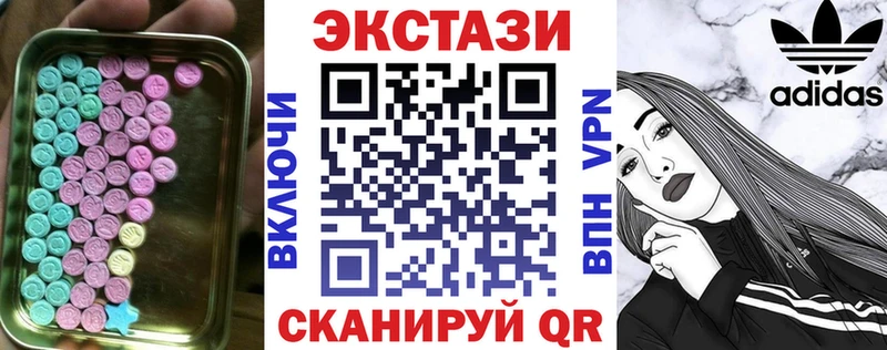 купить   Алатырь  ссылка на мегу   ЭКСТАЗИ Philipp Plein 