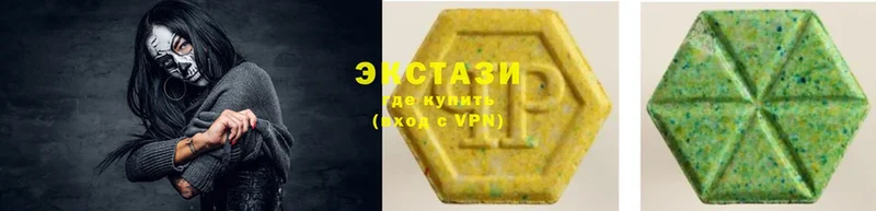 Экстази Cube  blacksprut ссылка  Алатырь 