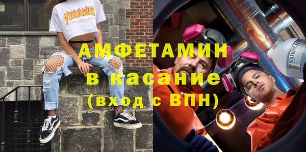 каннабис Россошь