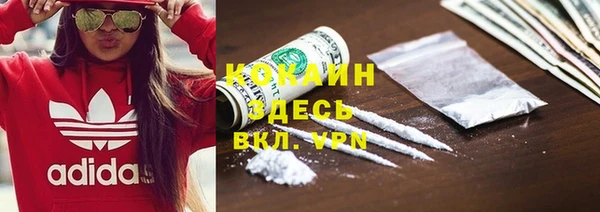 наркотики Приозерск