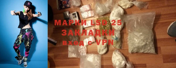 тгк Данков
