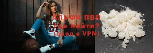 тгк Данков