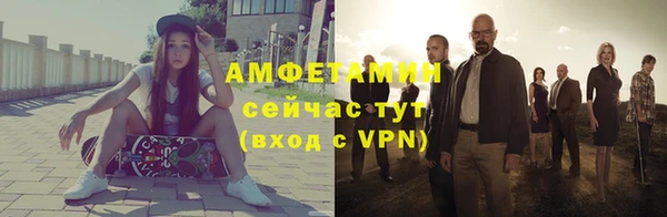 гашишное масло Ростов