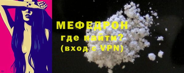 гашишное масло Ростов