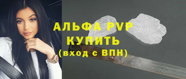 spice Карталы
