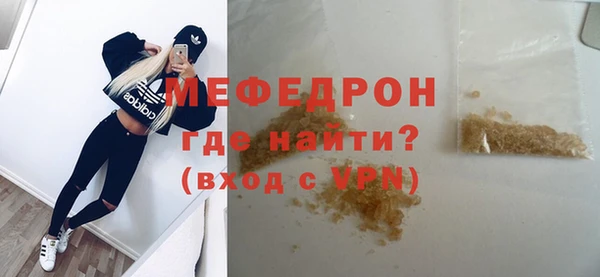 гашишное масло Ростов