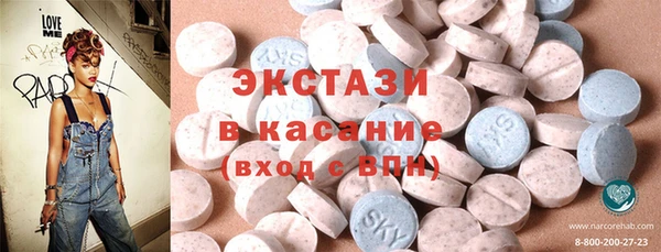 каннабис Россошь