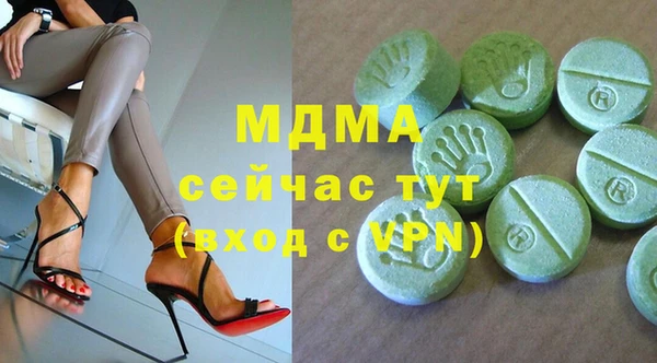 гашишное масло Ростов