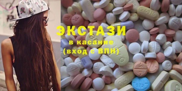 каннабис Россошь