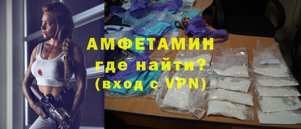 гашишное масло Ростов