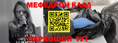 хмурый Азнакаево