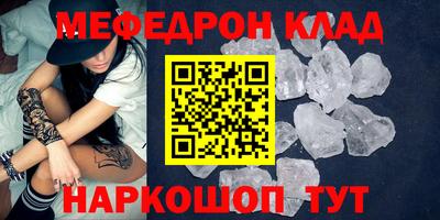 jwh Апшеронск
