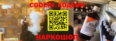mdpv Азнакаево