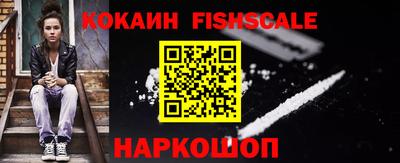 mdpv Азнакаево
