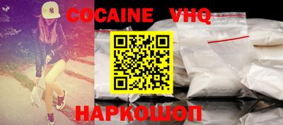 mdpv Азнакаево
