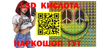 хмурый Азнакаево