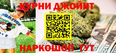 MESCALINE Абакан