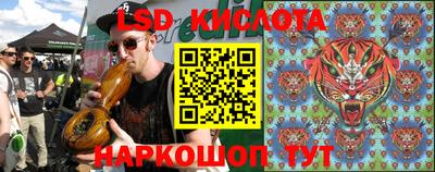 хмурый Азнакаево