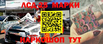 экстази Апрелевка