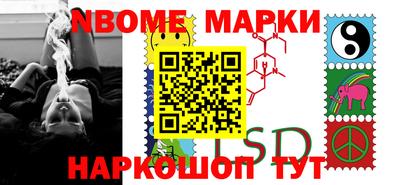 амфетамин Абакан