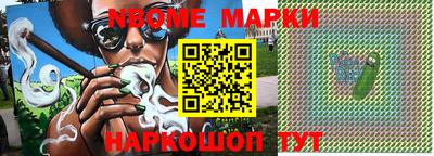 хмурый Азнакаево