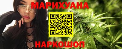 трава Абинск