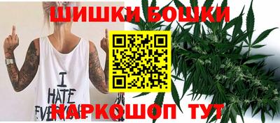 трава Абинск
