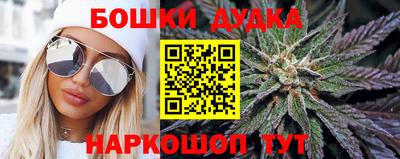 трава Абинск