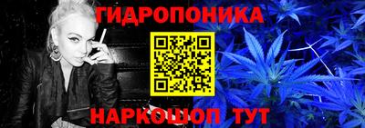 амфетамин Абакан