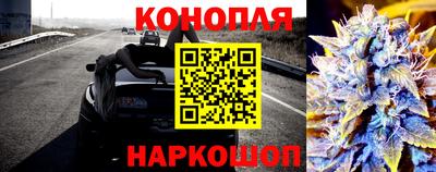 хмурый Азнакаево