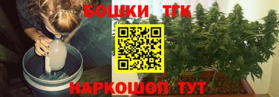 трава Абинск