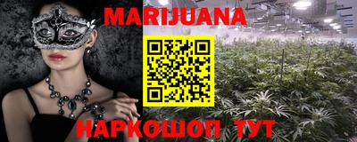 амфетамин Абакан