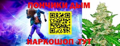 трава Абинск