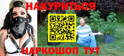 mdpv Азнакаево