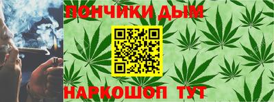 трава Абинск