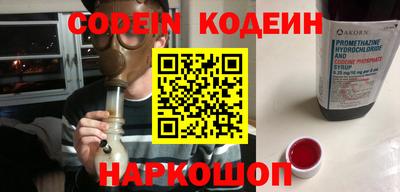mdpv Азнакаево