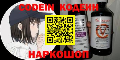 mdpv Азнакаево