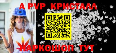 хмурый Азнакаево