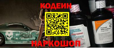mdpv Азнакаево