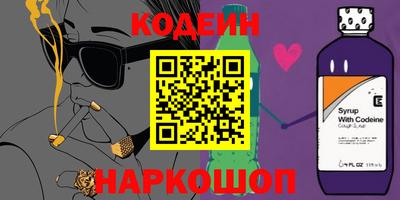 хмурый Азнакаево