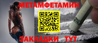 mdpv Азнакаево