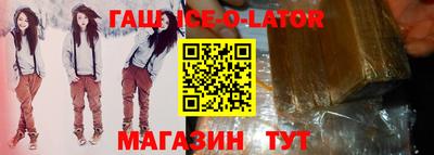 хмурый Азнакаево