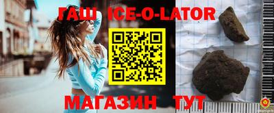 mdpv Азнакаево