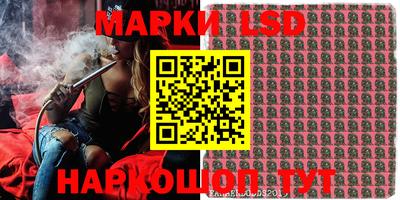 амфетамин Абакан