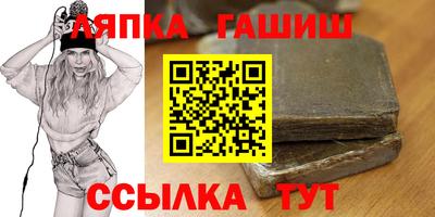 хмурый Азнакаево