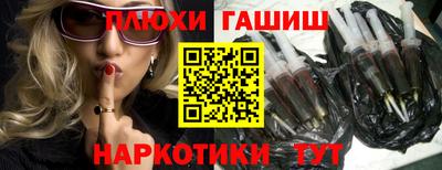 хмурый Азнакаево