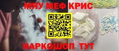трава Абинск