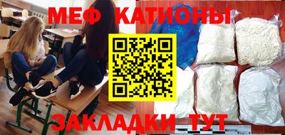 mdpv Азнакаево